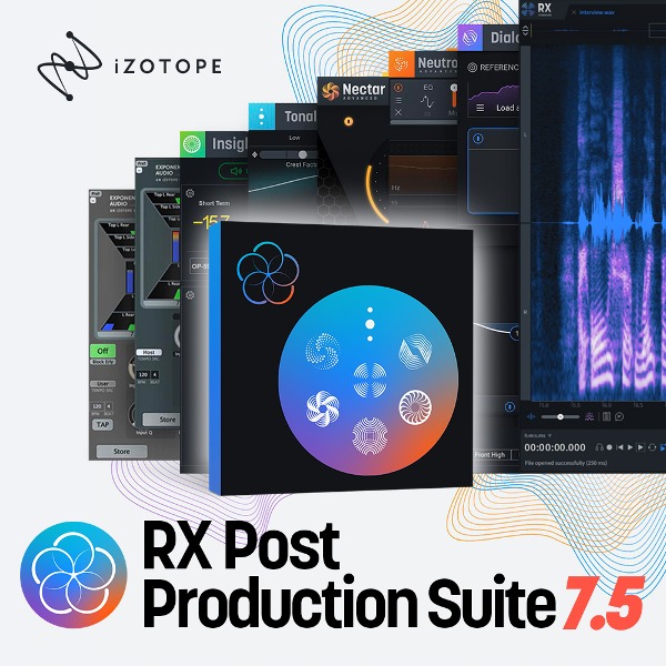 iZotope RX Post Production Suite 7.5 아이조톱 포스트 프로덕션 필수 플러그인 번들