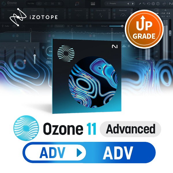 iZotope Ozone 11 Advanced (Advanced UPG) 아이조톱 오존 11 Advanced 업그레이드