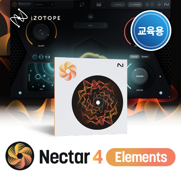 iZotope Nectar 4 Elements EDU 아이조톱 보컬 믹싱 기초 플러그인 교육용