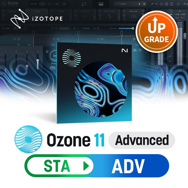 iZotope Ozone 11 Advanced (Standard UPG) 아이조톱 오존 11 Advanced 업그레이드