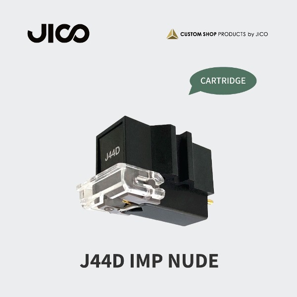 JICO 지코 카트리지+스타일러스 J44D IMP NUDE (지코 커스텀샵 J44D 카트리지, N-44G 스타일러스)