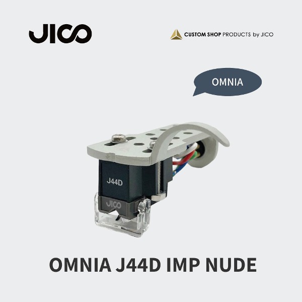 JICO 지코 일체형 옴니아 OMNIA J44D IMP NUDE 실버 (지코 커스텀샵 J44D 카트리지, N-44G 스타일러스)