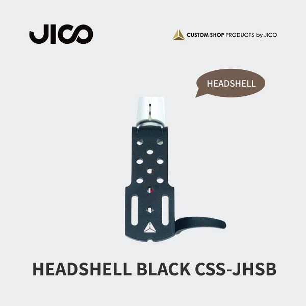 JICO 지코 헤드쉘 블랙 HEADSHELL BLACK CSS-JHSB 턴테이블 악세서리