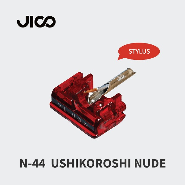 JICO 지코 스타일러스 N44 USHIKOROSHI NUDE 우시코로시 누드 (SHURE N44-7 스타일러스 복각, M44G/M44-7 카트리지 호환)