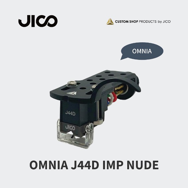 JICO 지코 일체형 옴니아 OMNIA J44D IMP NUDE 블랙 (지코 커스텀샵 J44D 카트리지, N-44G 스타일러스)
