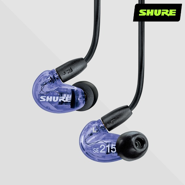 [SHURE] SE215SPE Purple 슈어 이어폰