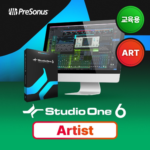 PRESONUS Studio One 6 Artist EDU 프리소너스 스튜디오원 6 교육용 (전자배송)