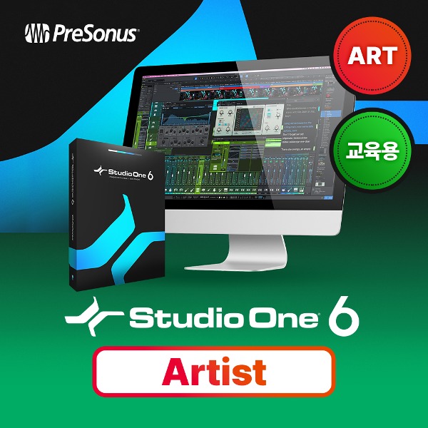 PRESONUS Studio One 6 Artist EDU 프리소너스 스튜디오원 6 교육용