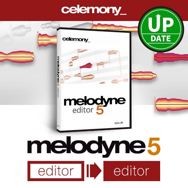 Melodyne 5 editor UPD 멜로다인 5 에디터 업데이트 (이전 버전 editor all) 전자배송