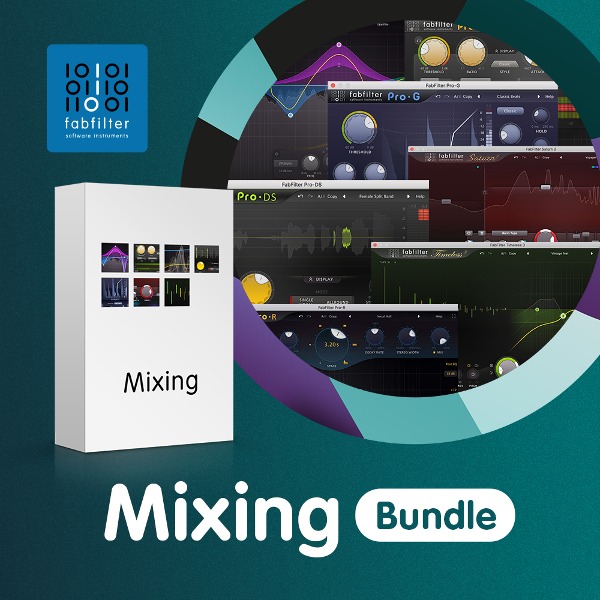 FabFilter Mixing Bundle 팹필터 믹싱 플러그인 번들