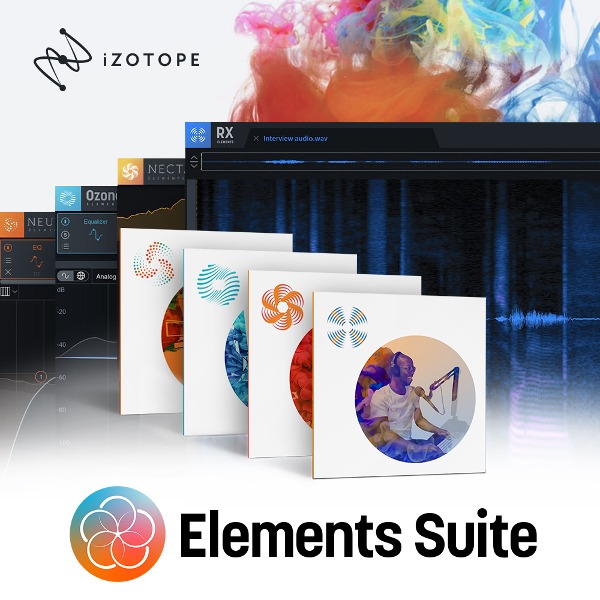 iZotope Elements Suite (v7.1) 아이조톱 모든 Elements 제품 번들