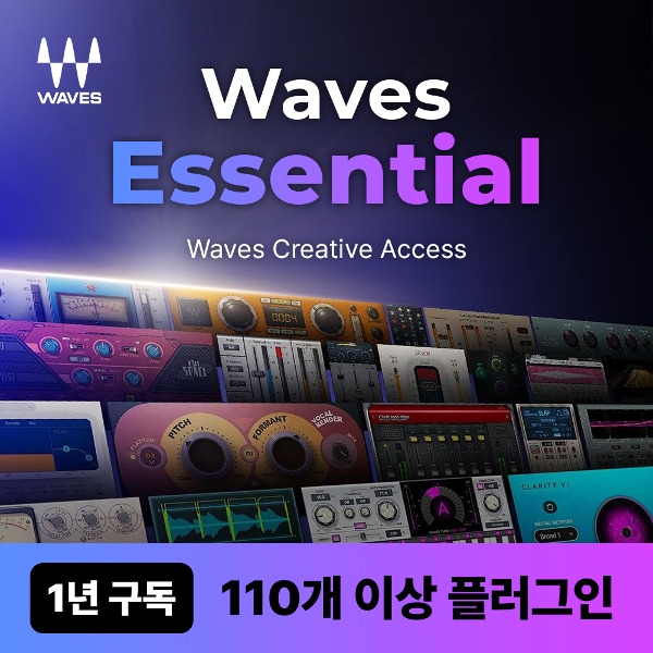 Waves Creative Acess Essential 웨이브즈 에센셜 1년권 (구독권)