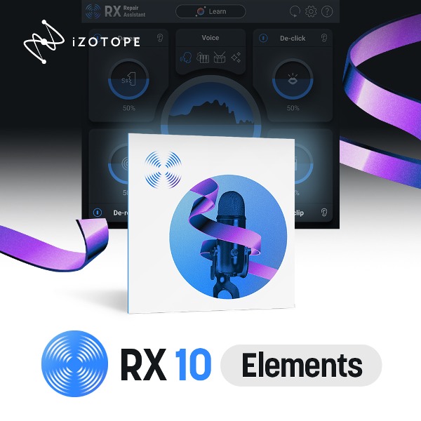 iZotope RX 10 Elements 아이조톱 오디오 리페어의 기초 플러그인 (실시간)