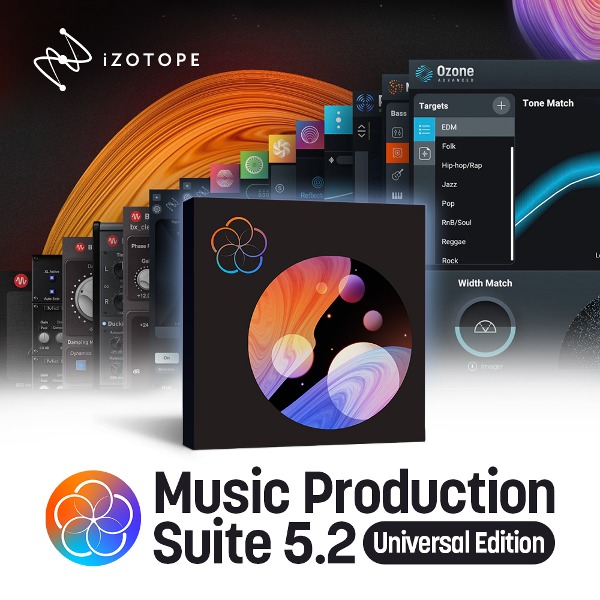 iZotope Music Production Suite 5.2 - Universal Edition 아이조톱 음악 프로덕션 필수 플러그인 번들